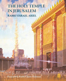 The Holy Temple In Jerusalem