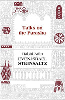 Talks On The Parasha