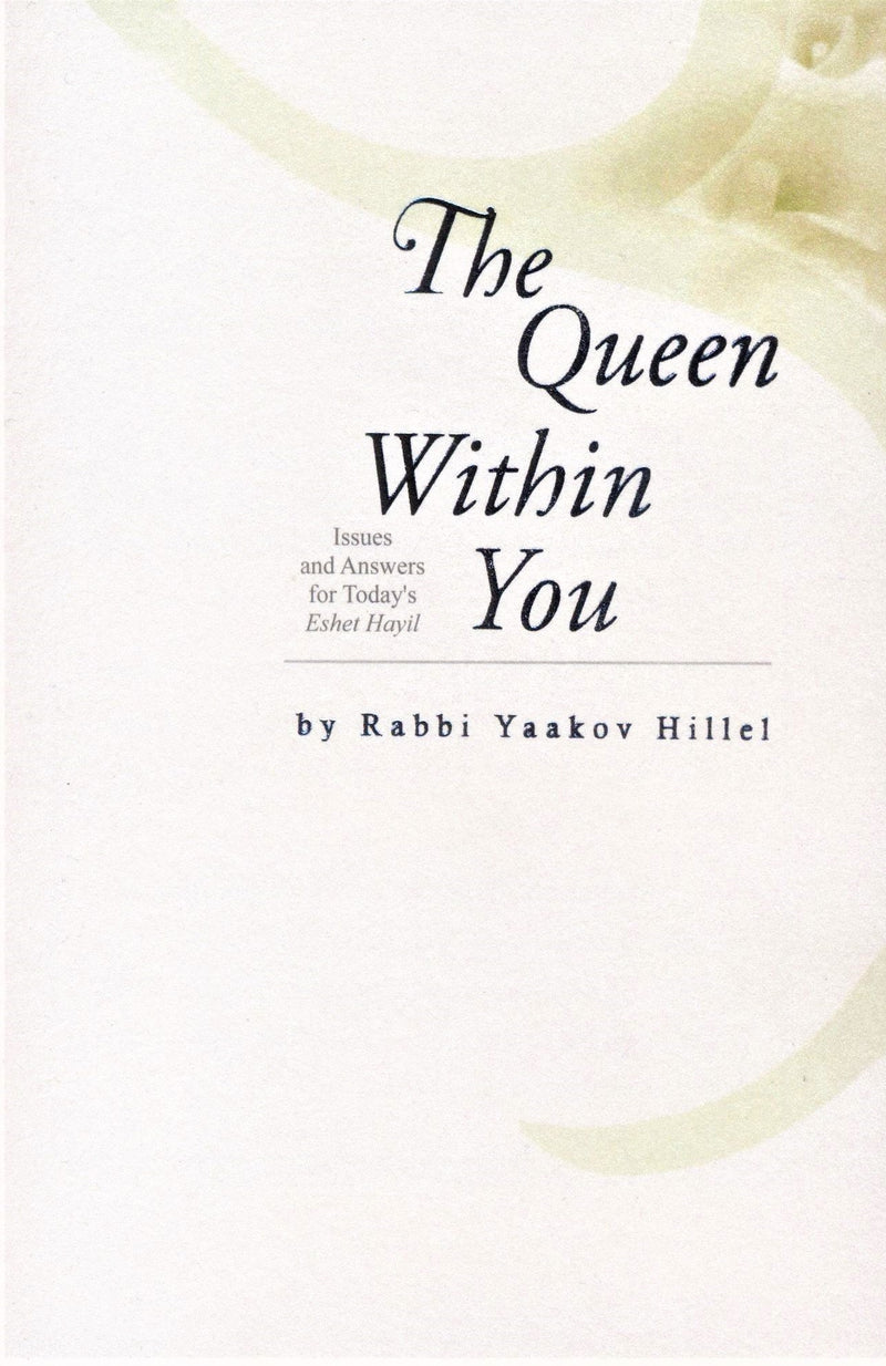 The Queen Within You