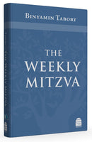 The Weekly Mitzva