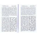 Sefer Tehillim: Segulot & Tefilot