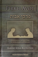 Pirkei Avot: Ensenanzas De Vida Para El Judio Contemporaneo - Spanish
