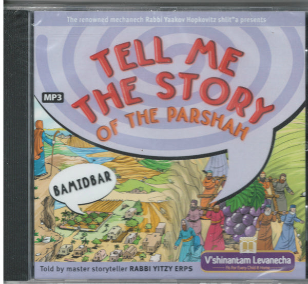 Tell Me The Story of The Parshah: Bamidbar (MP3)