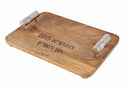 Challah Board: Emanuel Wood with Metal Cylinder Handles - Silver Rings