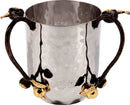 Washing Cup: Emnauel Hammered with Pomegranate Branches