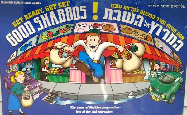 Board Game: Get Ready, Get Set Good Shabbos!