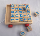 Aleph Beis Blocks & Train Set 30 Pcs