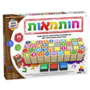Alef Bais Stamp Set