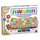 Alef Bais Script Stamp Set