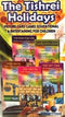 The Teshrei Holidays: Picture Card Games Educational & Entertaining For Kids