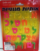 Plastic Alef - Bais Magnets