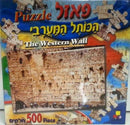 Jigsaw Puzzle: 500 Pieces - The Western Wall