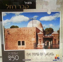 Jigsaw Puzzle: 250 Pieces - The Tomb of Rachel