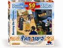 Burning the Chometz floor puzzle - 50 pcs