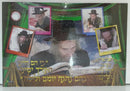 Jigsaw Puzzle & Back Stand: 130 Pieces - Rav Shteinman