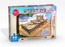 3D Jigsaw Puzzle: 48 Pieces Bais Hamikdash Picture & 3D Glasses Included