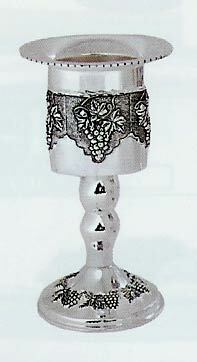 Havdalah Candle Holder: Silver Plated Grape Design