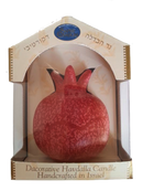 Havdalah Candle: Pomegranate Shape