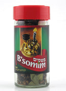Besomim Holder: Glass