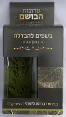 Liquid Besamim In Jar: Cypress