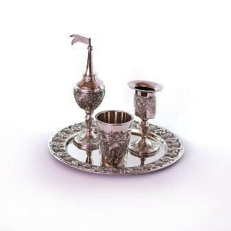 Havdalah Set: Silver Plated Grape Design (4 Piece Set)