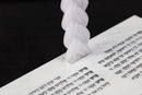 Z-Stander: Lucite Havdalah Set (4-in-1)