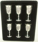 Mini Kiddush Cup Set: Silver Plated - 6 Cups With Tray