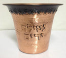 Wash Cup: Copper/Chrome Hammered Design