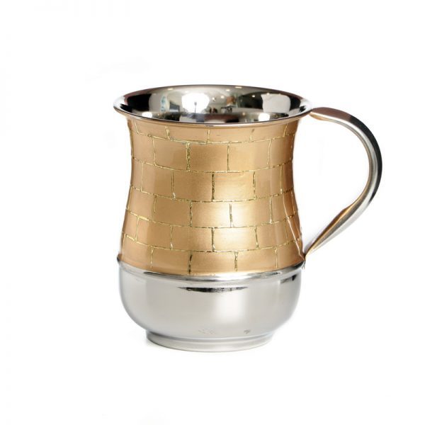 Wash Cup: Jerusalem Stone Design - Gold