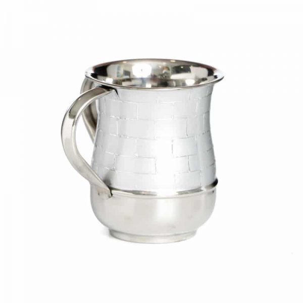 Wash Cup: Jerusalem Stone Design - Silver