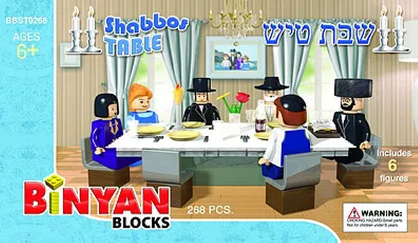 Binyan Blocks - Shabbos Table Set