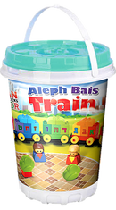 Binyan Blocks - Aleph Beis Train (Duplo Compatible)