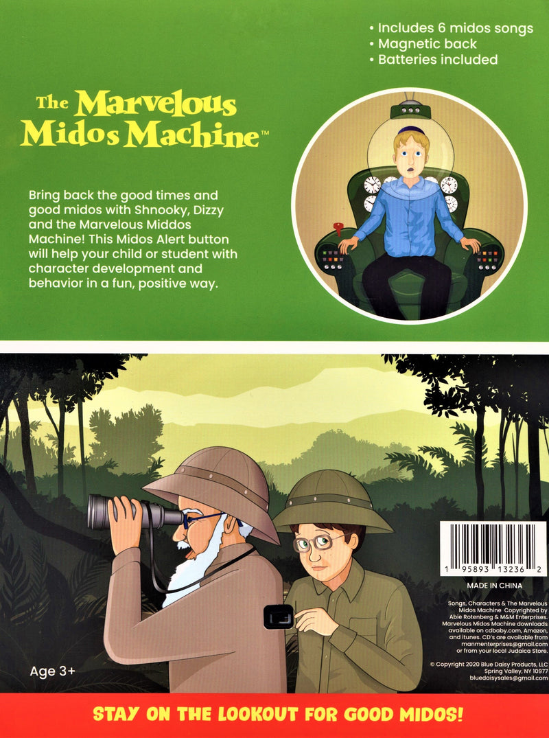 The Marvelous Midos Machine Toy – Judaica Plaza