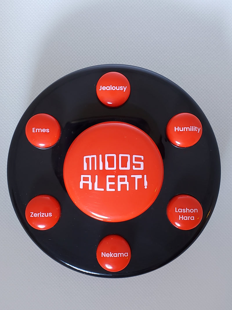 The Marvelous Midos Machine Toy – Judaica Plaza