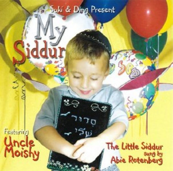 My Siddur (CD)