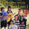 Kinder Classics - 3 (CD)