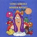 Yanky Strudle And His Kosher Rocket (CD)