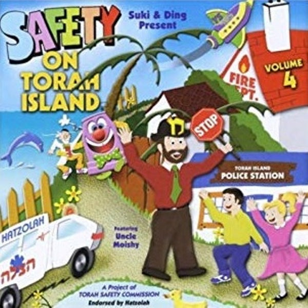 Safety on Torah Island - Volume 4 (CD)