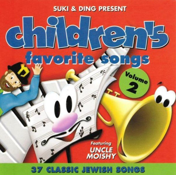 Children's Favorite Songs - Volume 2 (CD)