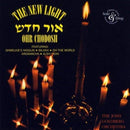 The New Light - Ohr Chodosh (CD)