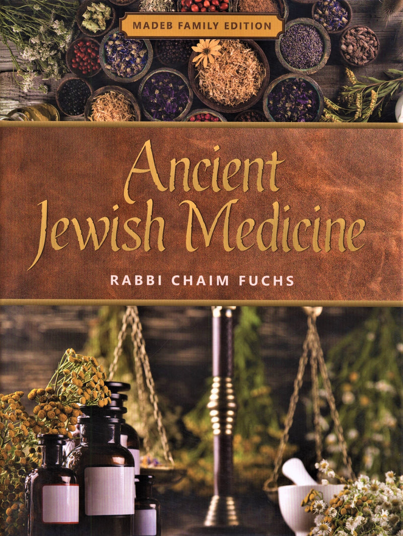 Ancient Jewish Medicine