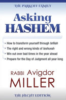 Asking Hashem: Yomim Naroim and All Year Round