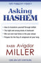 Asking Hashem: Yomim Naroim And All Year Round