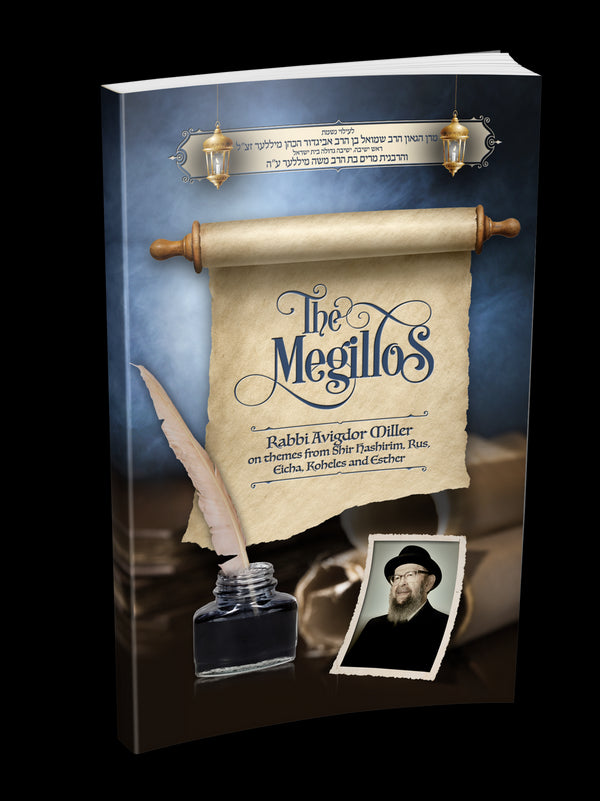 The Megillos - Rabbi Avigdor Miller