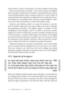 Ohr Avigdor: Mesilas Yesharim - 4 Volume Set