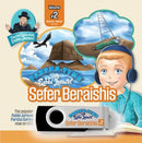 Parsha-Tyme With Rabbi Juravel Collection (USB)