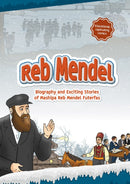 Reb Mendel