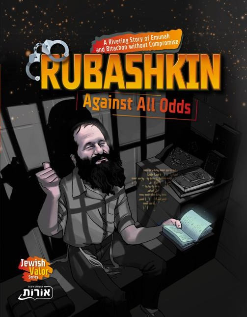 Rubashkin - Against All Odds!