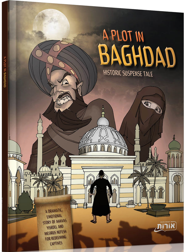 A Plot In Bagdad