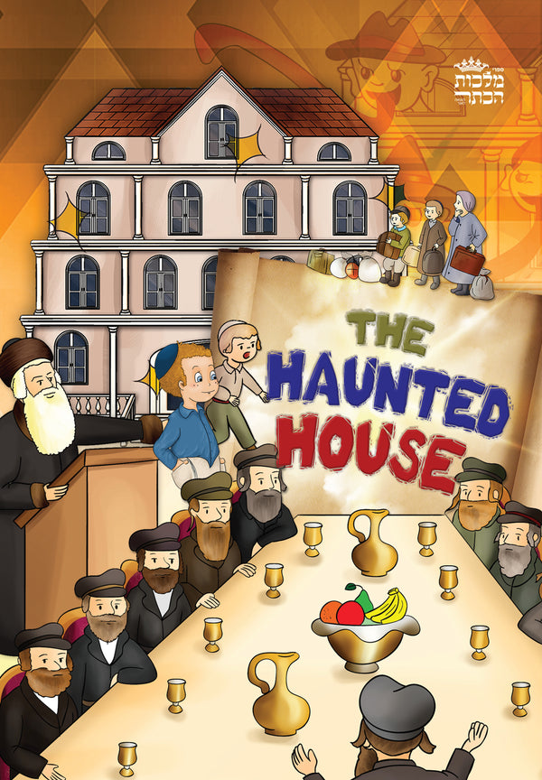 The Haunted House - Comics